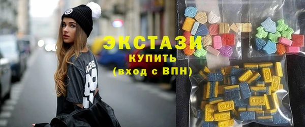 эйфоретик Вяземский